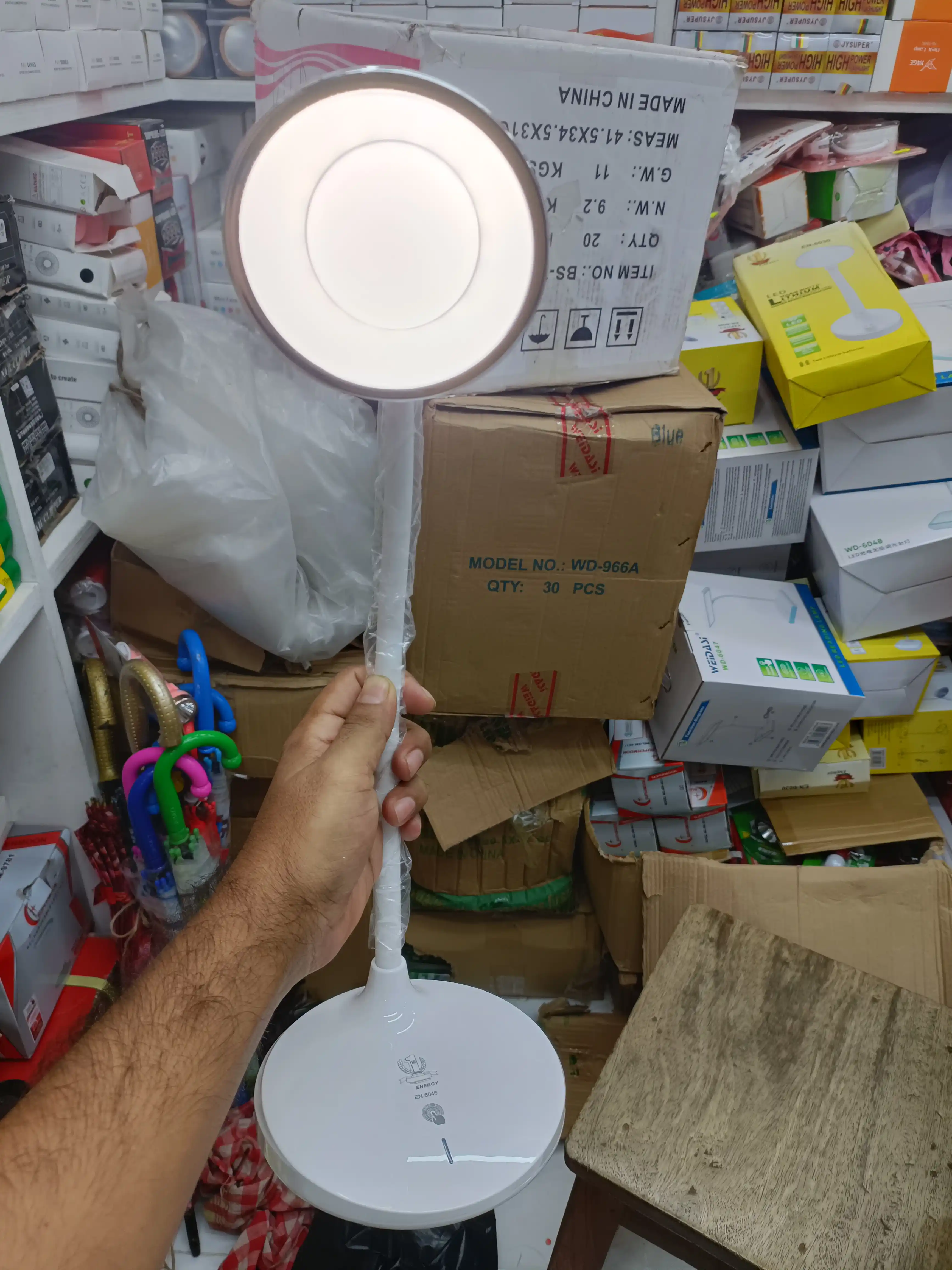 ENERGY EN-6046 AC/DC Rechargeable Desk lamp