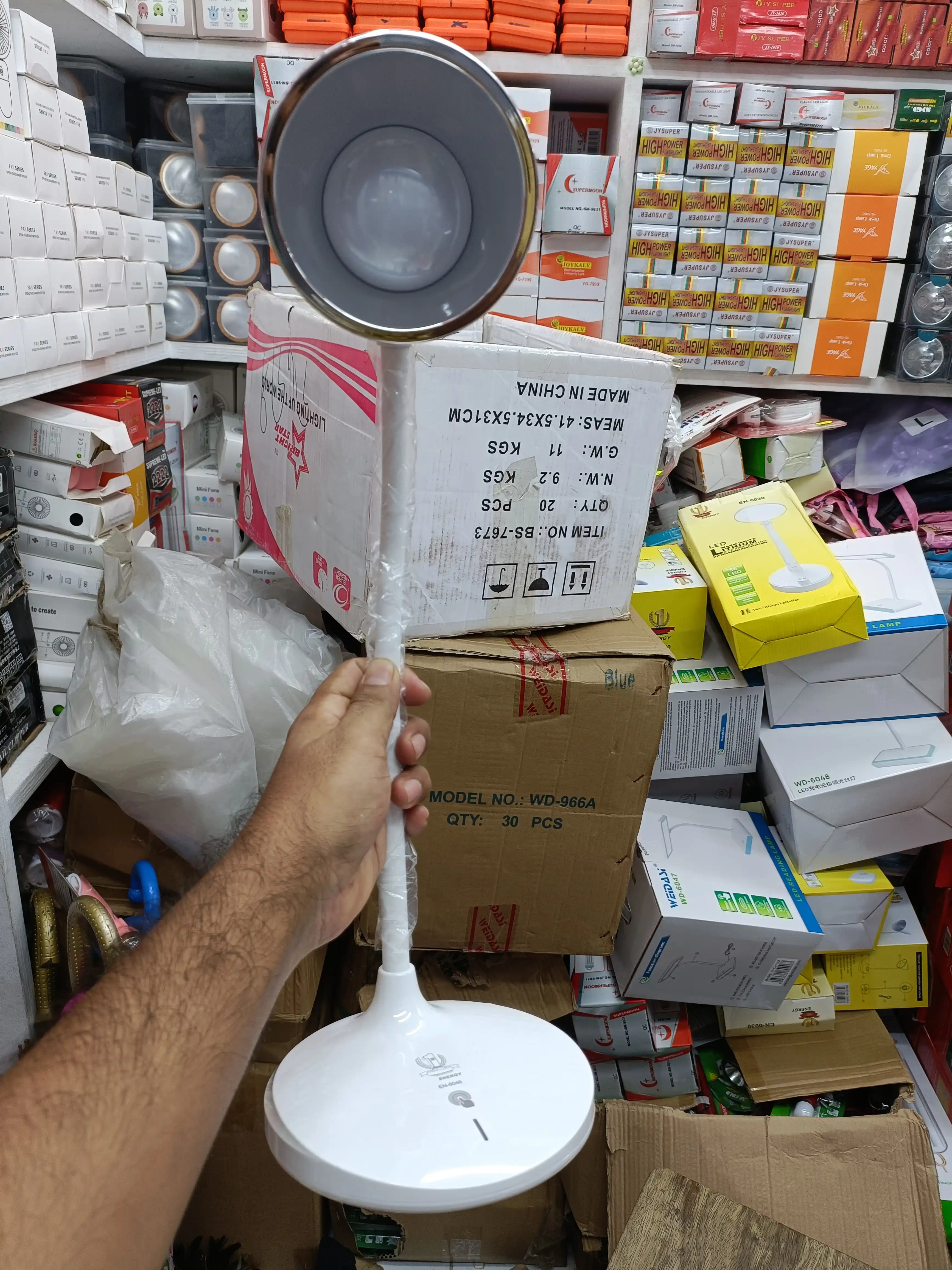 ENERGY EN-6046 AC/DC Rechargeable Desk lamp