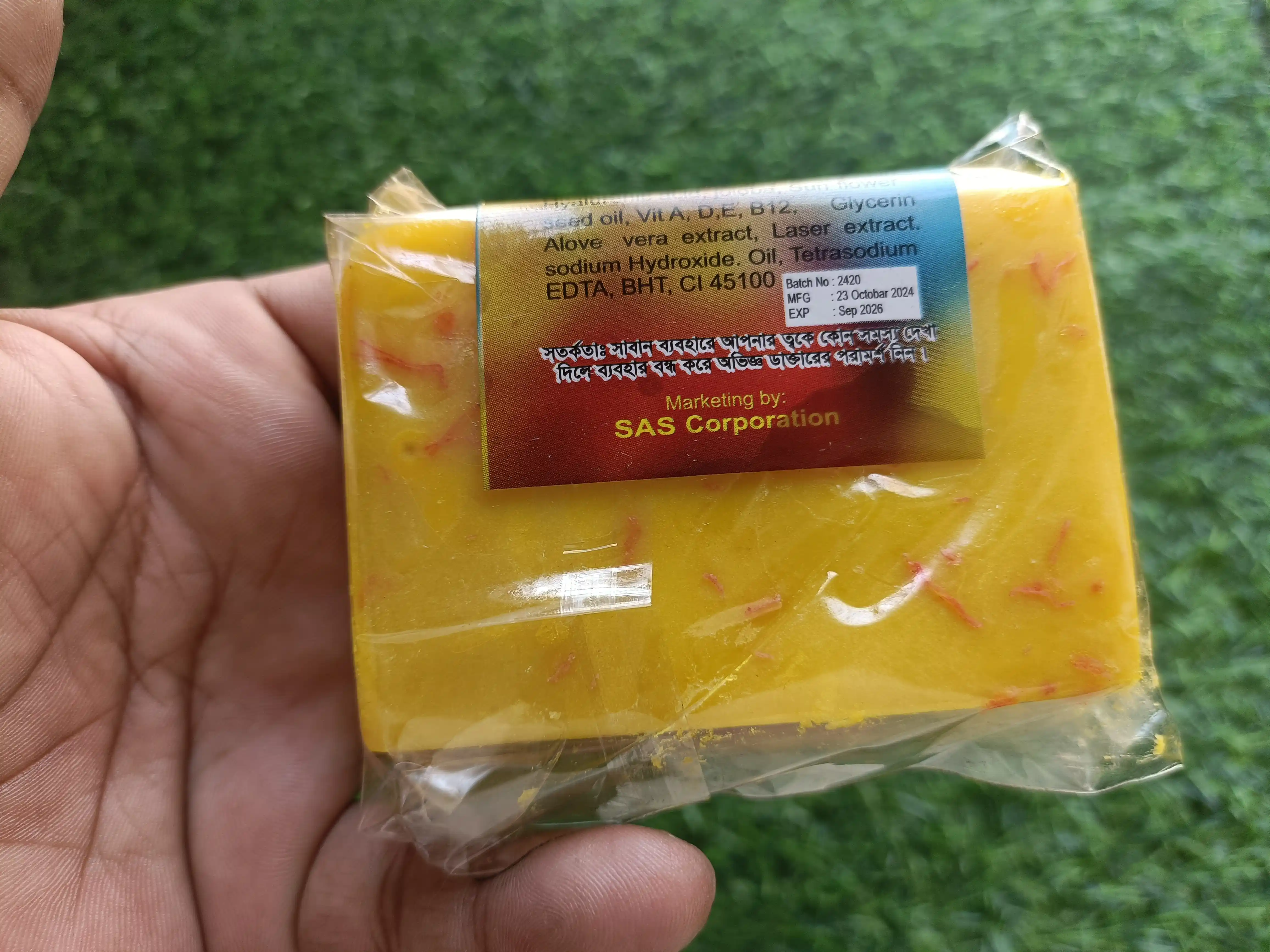 Premium Quality  Saffron Goat Milk Soap with Wooden Box