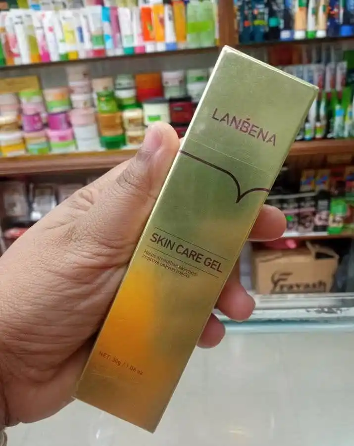 শরীরের যে কোন দাগ দূর করার ক্রিম